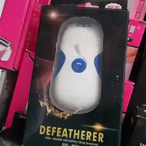 Эпилятор, Душанбе