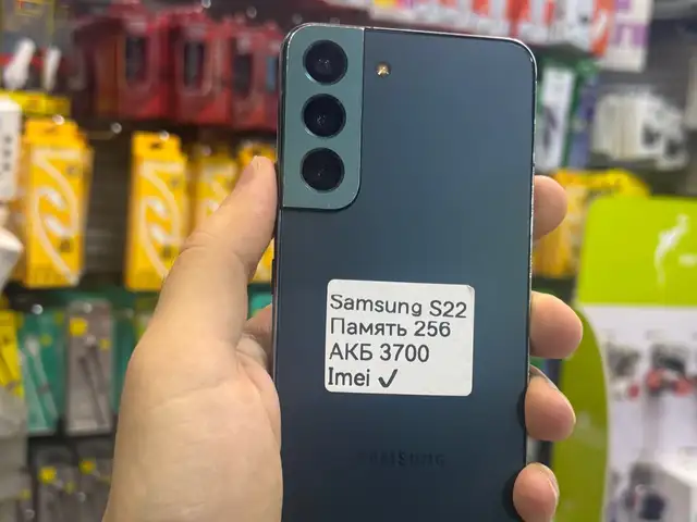 Samsung Galaxy S22 5G, Хуҷанд