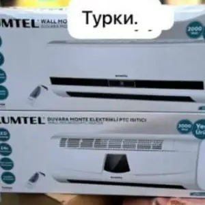 Обогреватель, Душанбе