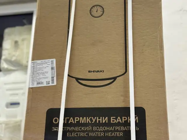 Водонагреватель Термекс, Душанбе