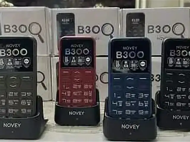 Novey B300 2-Sim, Душанбе