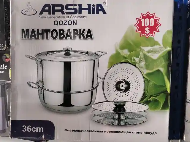 Мантушница 36.л, Душанбе