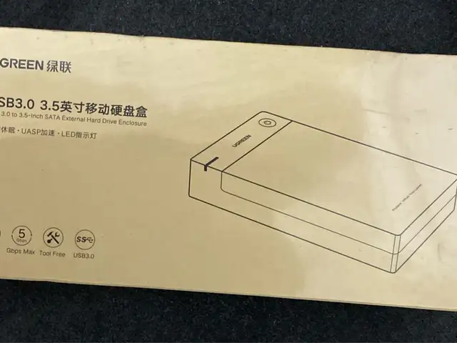 Корпус бокс Sata USB3.0 16TB для жесткого диска SSD HDD 3.5, Душанбе