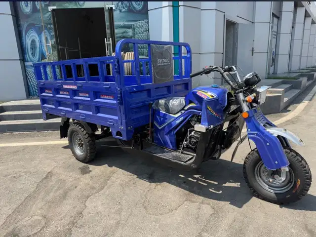 Мотороллер SUZUKI 200, Бохтар (Курган-Тюбе)