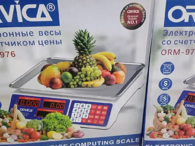 Весы 40кг, Душанбе