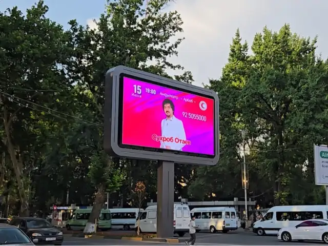 Наружная LED реклама в Худжанде на заказ, Хуҷанд