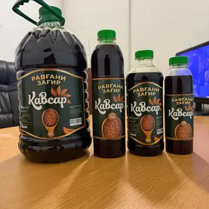 Равгани загери Кавсар, Душанбе