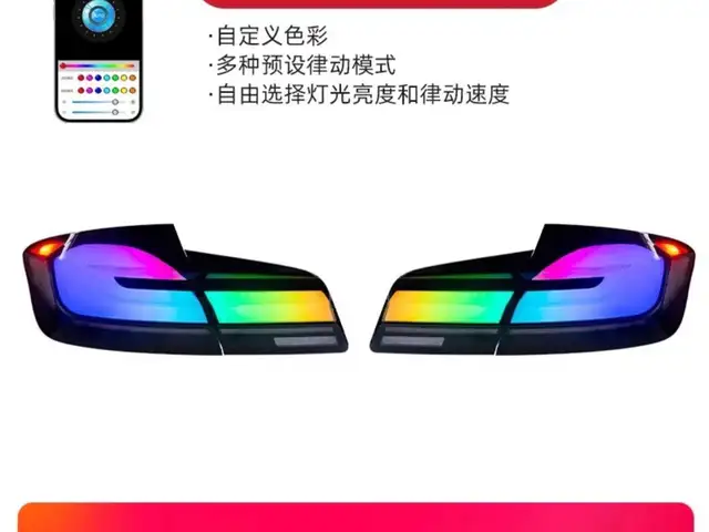 Фар LED BMW, Худжанд