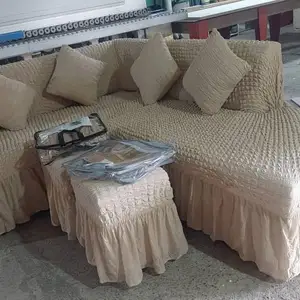 Чехол для дивана и кресел, Душанбе