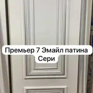 Дверь, Душанбе