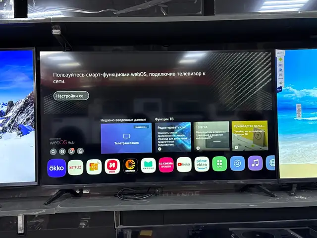 Телевизор Samsung Webos 46, Душанбе