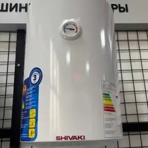 Водонагреватель, Душанбе