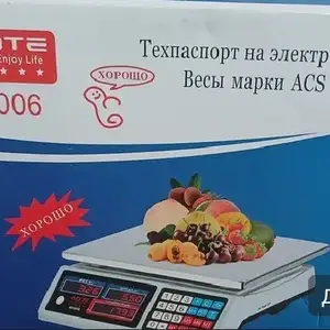 Тарозу 40 кг, Душанбе