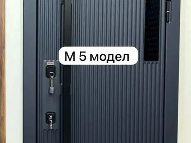 Дверь, Душанбе