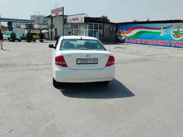 Toyota Axio