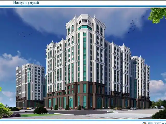 Помещение под свободное назначение, 230м², Фирдавси , Душанбе