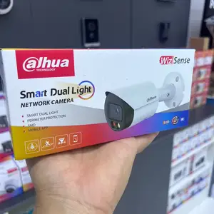 Сетевая камера IPC-HFW2549S-S-IL 5-мегапиксельная интеллектуальная WizSense, Душанбе