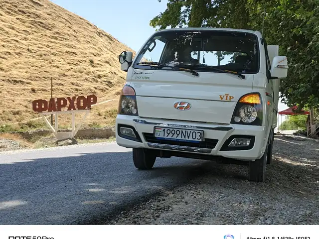 Бортовой автомобиль Hyundai Porter, 2015, Муминабад