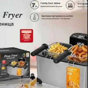 Фритюрница, Душанбе
