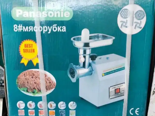 Мясорубка электрическая, Душанбе