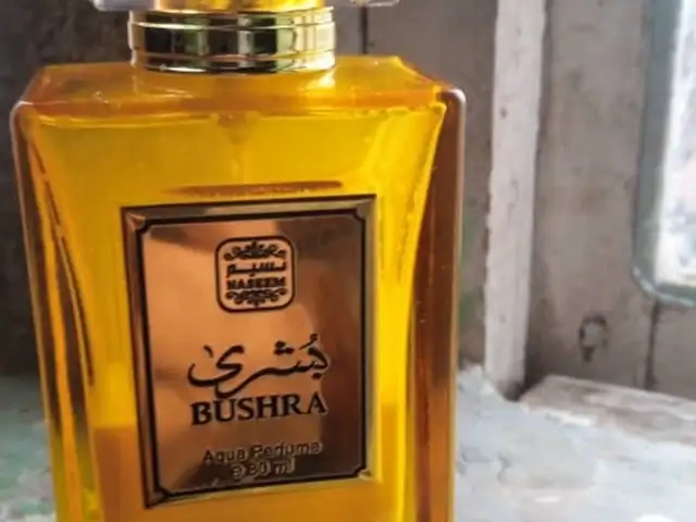 Духи Bushra, Душанбе