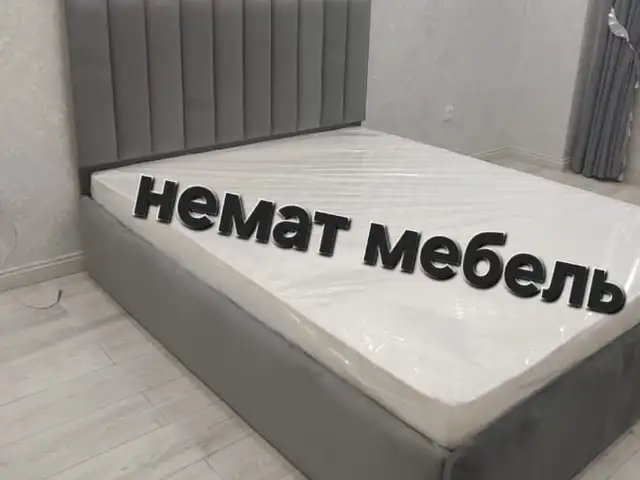 Двухспальная кровать, Душанбе