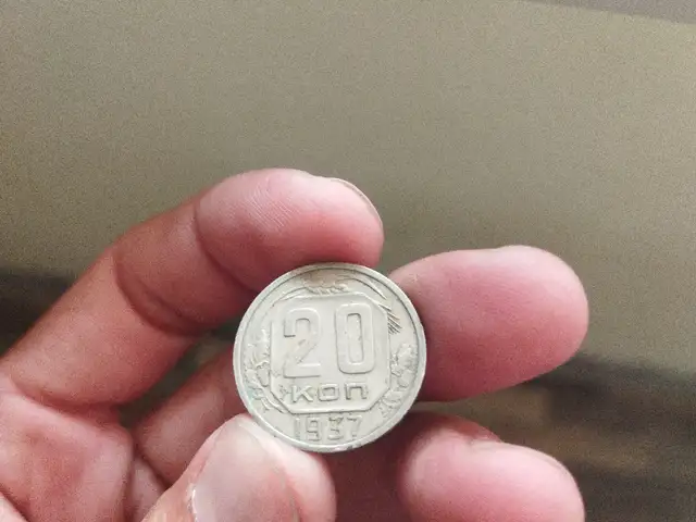 Монета, Душанбе