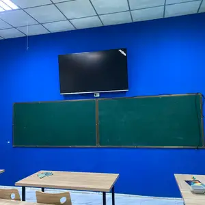 Доска, Душанбе