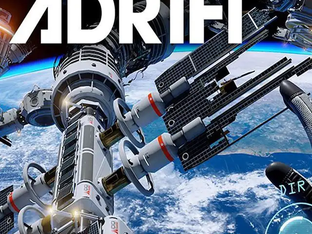 Игра Adr1ft для PS5 // 10.01-12.00 //, Душанбе