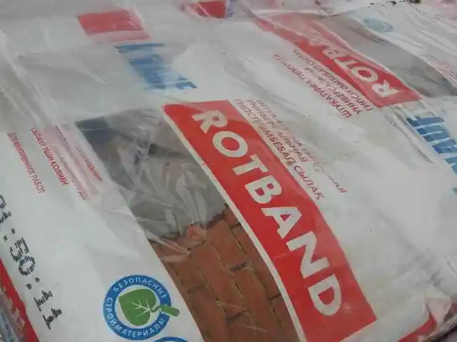 Штукатурка гипсовая Knauf, Душанбе