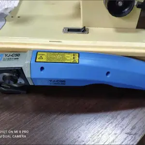 Швейные ножницы, Душанбе