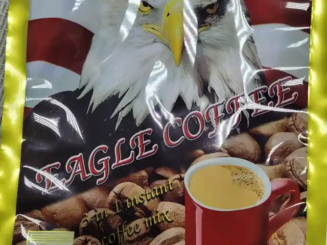 Упаковки для кофе, Душанбе