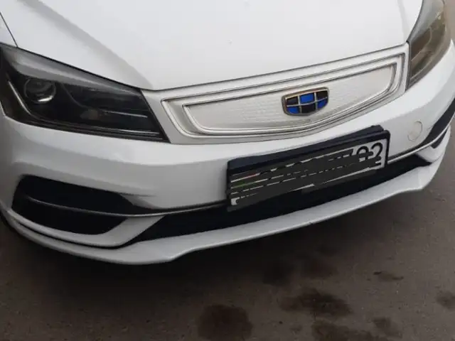 Geely Emgrand
