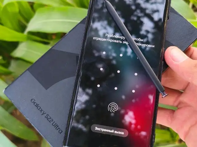 Samsung Galaxy S22 ultra 12/512Gb, Турсунзода