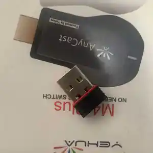 Вайфай приёмник, Душанбе