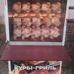 Гриль аппарат, Душанбе
