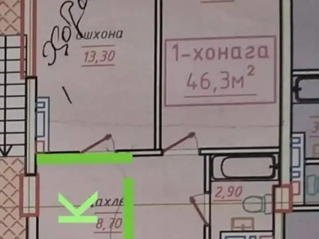 2-комн. квартира, 9 этаж, 46 м², Шабчароғ, Бохтар (Курган-Тюбе)