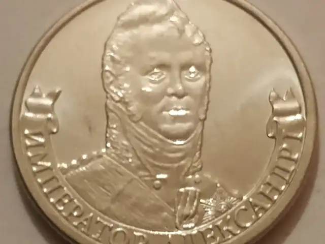 Монета, Душанбе