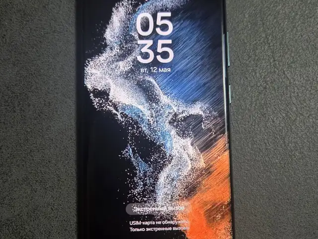 Samsung Galaxy S22 Ultra, Хуҷанд