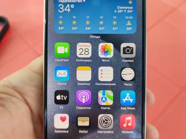 Apple iPhone 15 Pro, 256 gb, Natural Titanium, Хуҷанд