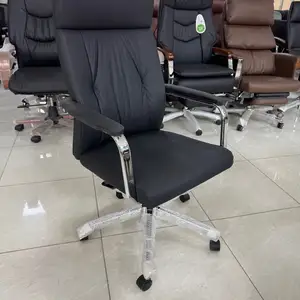Кресло для офиса, Душанбе