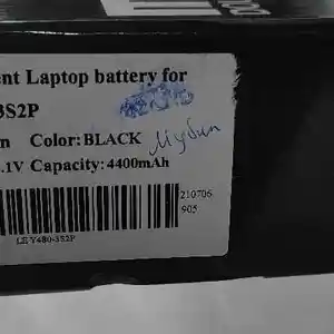 Аккумулятор для ноутбук Lenovo, Худжанд