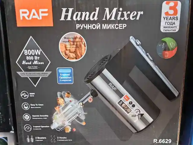 Миксер Raf 6629, Душанбе