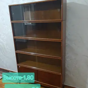 Югославские книжные полки, Душанбе