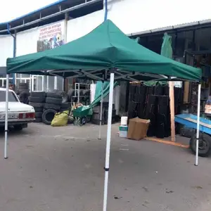 Зонтик, Душанбе