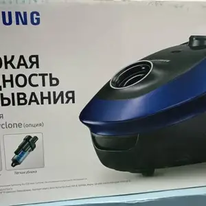 Пылесос, Душанбе