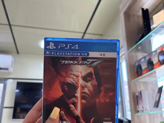 Игра Tekken 7, Худжанд