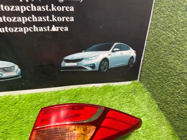 Задний стоп Hyundai SantaFe 2014-2016, Душанбе