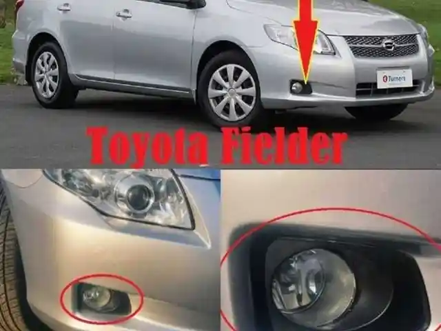 Крышка противотуманных фар от Toyota Fielder, Душанбе