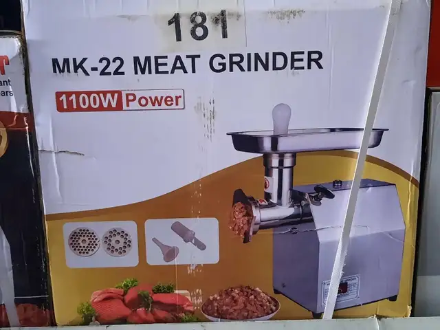 Мясорубка 22р, Душанбе